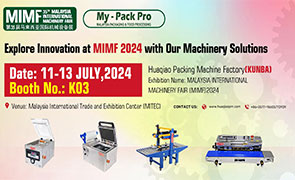 Demonstrating Advanced Vacuum Packaging Solutions: KUNBA to be Presented at MIMF 2024